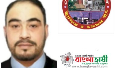  বাংলাভাষী সম্পাদক ওলিউর রহমান খানের অভিনন্দন 