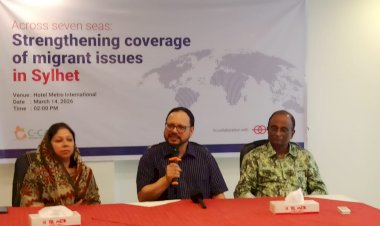সাত সমুদ্রের ওপারে: শিক্ষার্থী অভিবাসন ইস্যুতে সিলেটে সাংবাদিকদের মতবিনিময় সভা