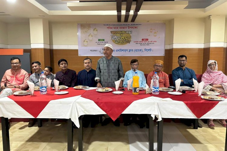 সংযম সাধন মানুষের সঠিক জীবনাচার....... মির শাহ আলম