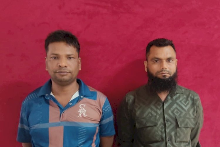 প্রশাসনের নাম ভাঙিয়ে চাঁদাবাজি, সিলেটে দুইজন গ্রেফতার