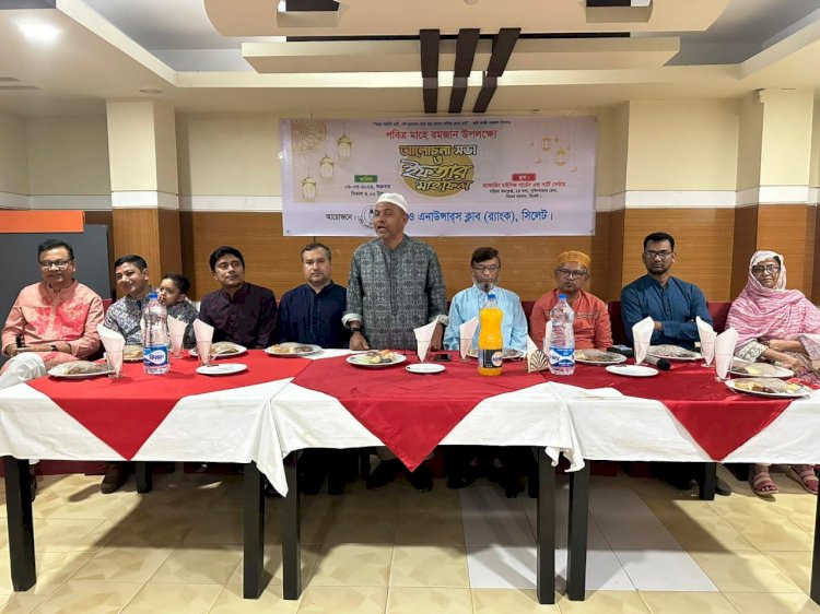 সংযম সাধন মানুষের সঠিক জীবনাচার....... মির শাহ আলম