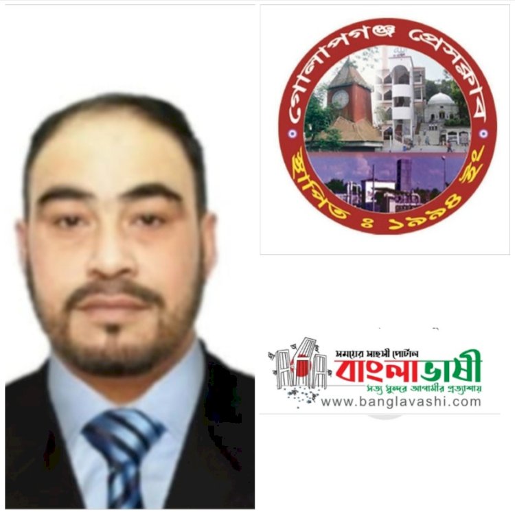  বাংলাভাষী সম্পাদক ওলিউর রহমান খানের অভিনন্দন 