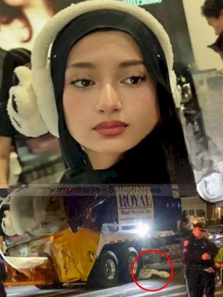 স্বপ্নভঙ্গের এক রাত: উডসাইডে কেক হাতে বাড়ি ফেরার পথে নিভে গেল ১৯ বছরের নিশাতের প্রাণ