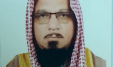 দেশে প্রথম প্রশাসনিক উচ্চ পদে কোনো মসজিদের ইমাম: *সচিব পদমর্যাদায় ইসলামিক ফাউন্ডেশনের  মহাপরিচালক হলেন মুফতি মুহিববুল্লা হিল বাকী