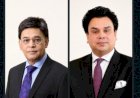 বিবিসিসিআই’র নতুন প্রেসিডেন্ট  মহিব চৌধুরী,ডারেক্টর জেনারেল মুসলেহ আহমদ
