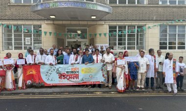 লন্ডনে অনুষ্ঠিত হলো দু’দিনব্যাপী ১৪তম বাংলাদেশ বইমেলা, সাহিত্য ও সাংস্কৃতিক উৎসব ২০২৬